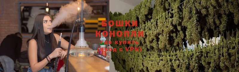 МАРИХУАНА OG Kush  как найти закладки  Рославль 